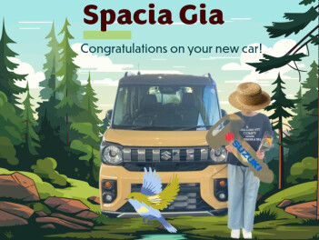 スペーシアギアご納車おめでとうございます✨